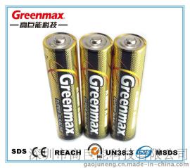 高巨能电池订购 7号电池 电动玩具电池 七号干电池 AAA LR03