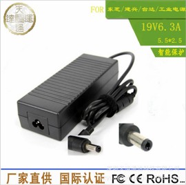 深圳厂家生产台达笔记本电脑电源适配器19V6.3A充电器品质保证