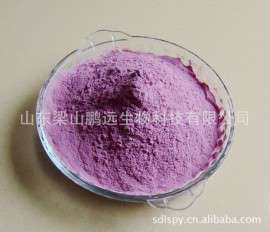 有机紫薯 紫薯粉 营养保健 价格优惠 图
