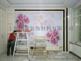 芜湖最大的墙纸生产厂家招商代理