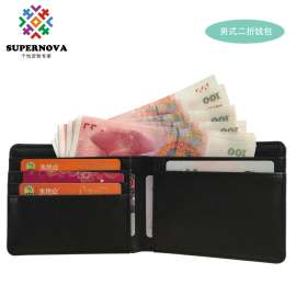 热转印男士钱包 单面印花两折钱包 定制单面热转印空白钱包耗材