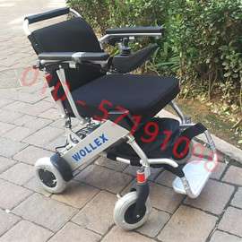 正品包邮平方D07超轻便可折叠锂电池老年人四轮电动轮椅车代步车