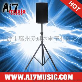 AI7MUSIC专业舞台音响三脚支架可升降金属音箱支架AI-3302