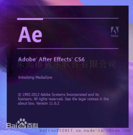 Adobe 视觉处理 After Effects