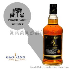 北京威士忌|威士忌品牌|威牌威士忌|夜场威士忌