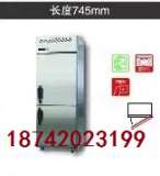 三洋两门冷冻柜SRF-781FC