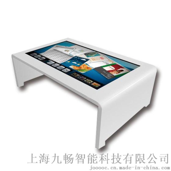 上海42寸互动触摸桌